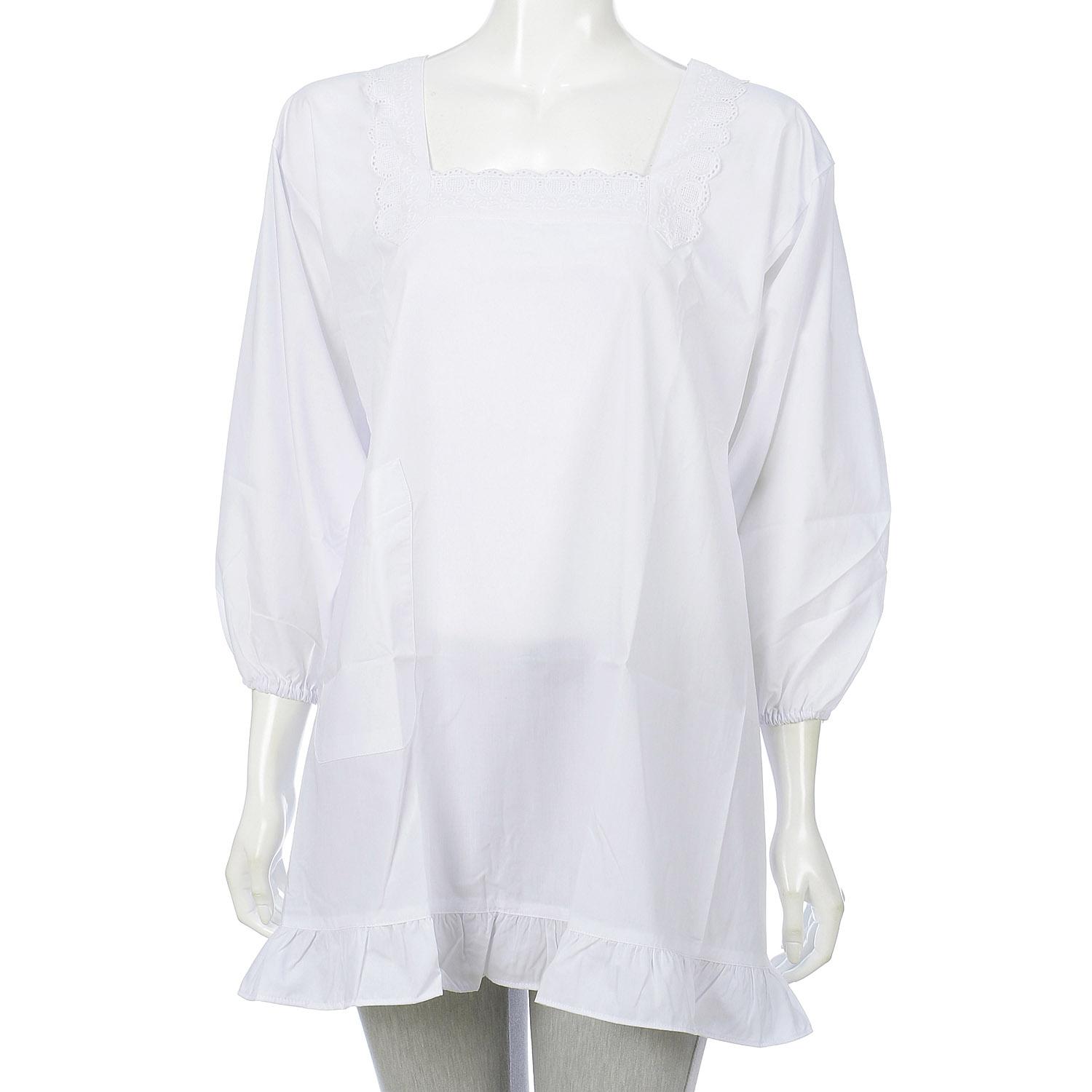 Japanese-Style Apron with Pouch, White, M