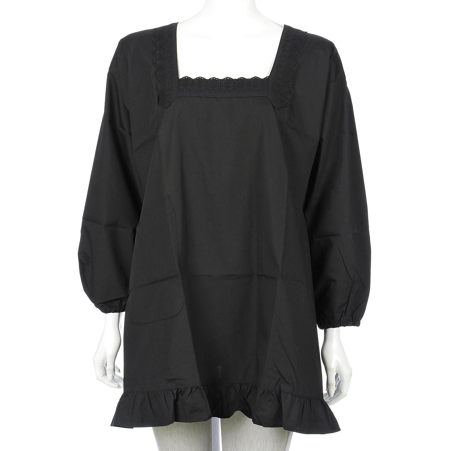 Japanese-Style Apron with Pouch, Black, L