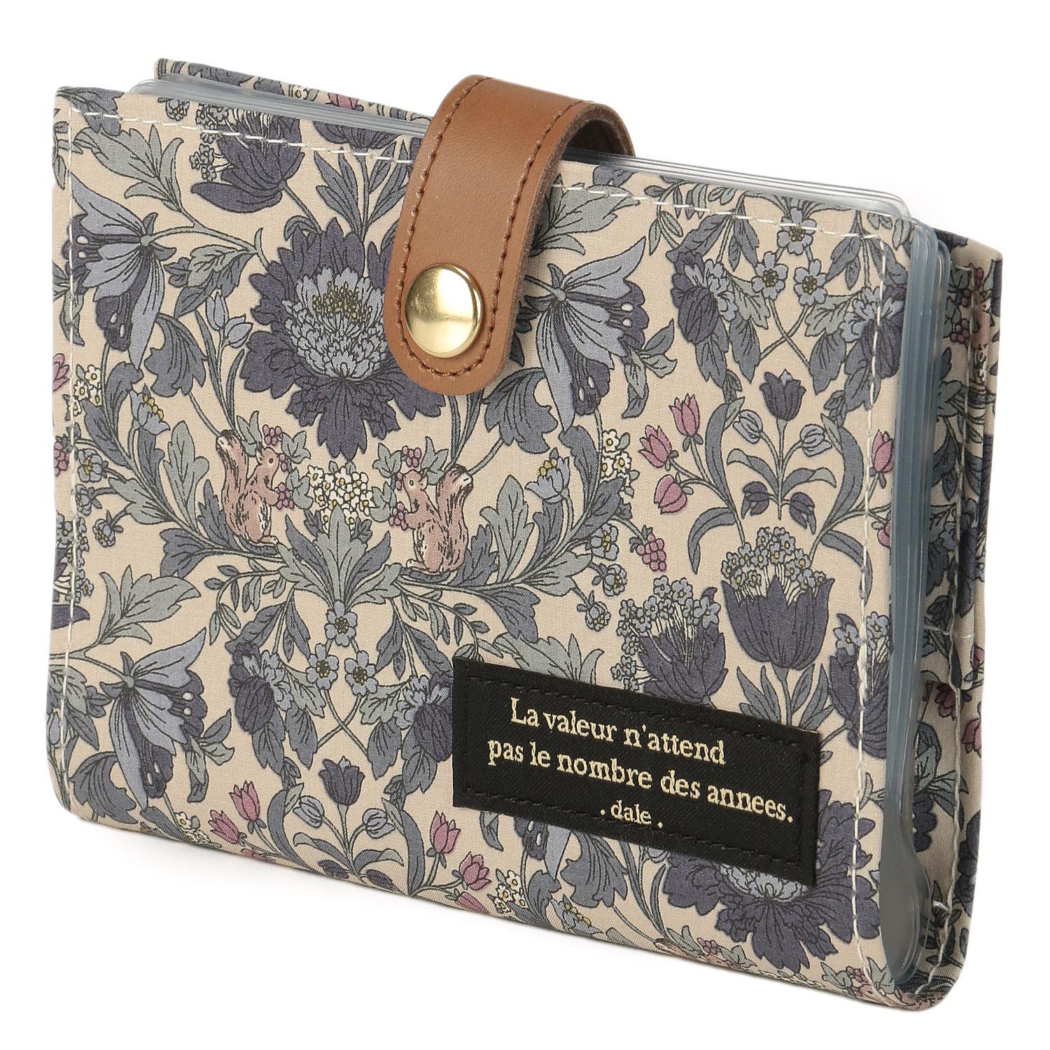Dale Small Floral Pattern Card Case L - Purple