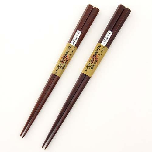 Edo Wooden Chopsticks, Specially Shaped Pentagonal Cut, Ironwood, Large