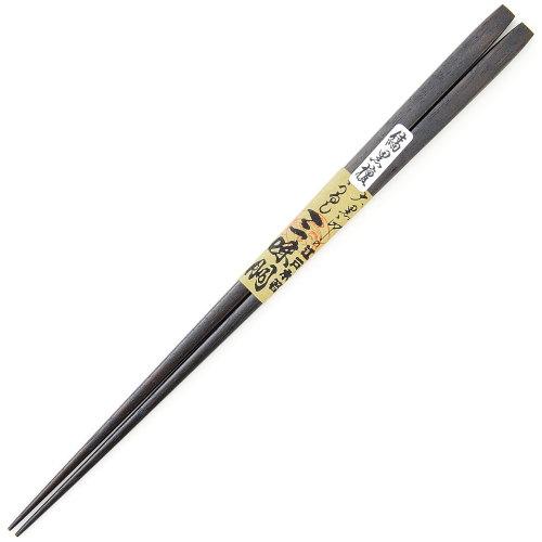 Edo Wooden Chopsticks Shami-dō Black