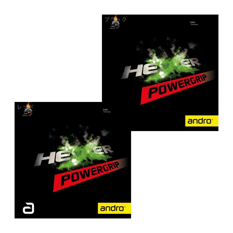 andro Table Tennis Reverse Soft Rubber Spin-Oriented Tension Hexer Power Grip 112297 Black 1.9