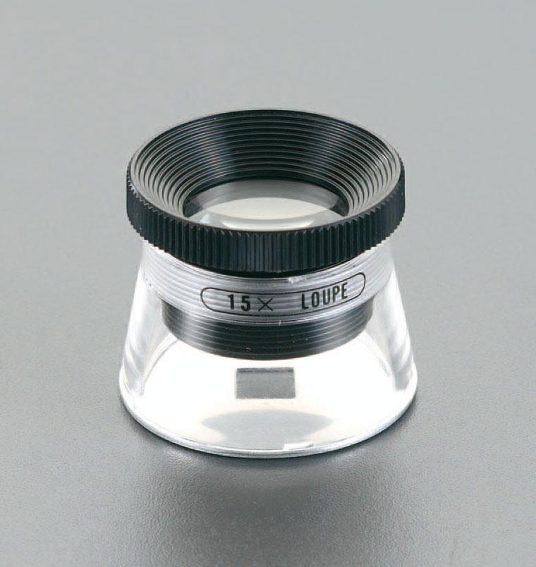 x15/20mm Magnifying Glass
