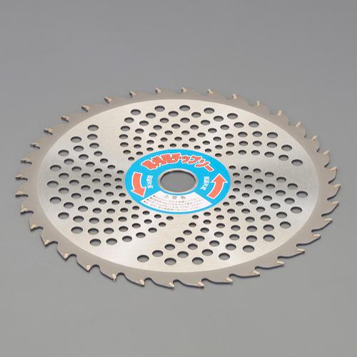 230mm x 36T Carbide-tipped Saw Blade (for Brush Cutters / 2 pieces)