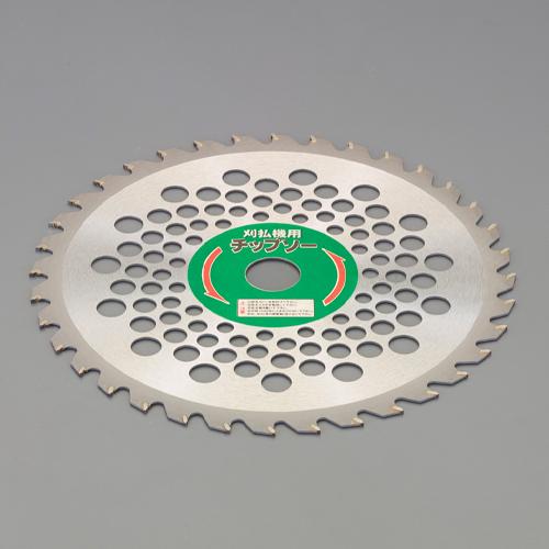 230mm x 36T Carbide-tipped Saw Blade (for Brush Cutters / 5 pieces)