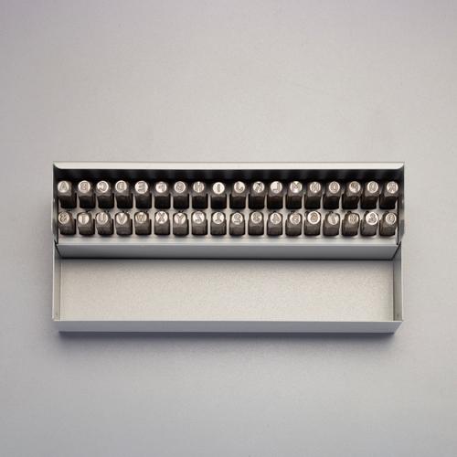 ESCO 6.4mm Alphanumeric Engraving Set EA591HT-6