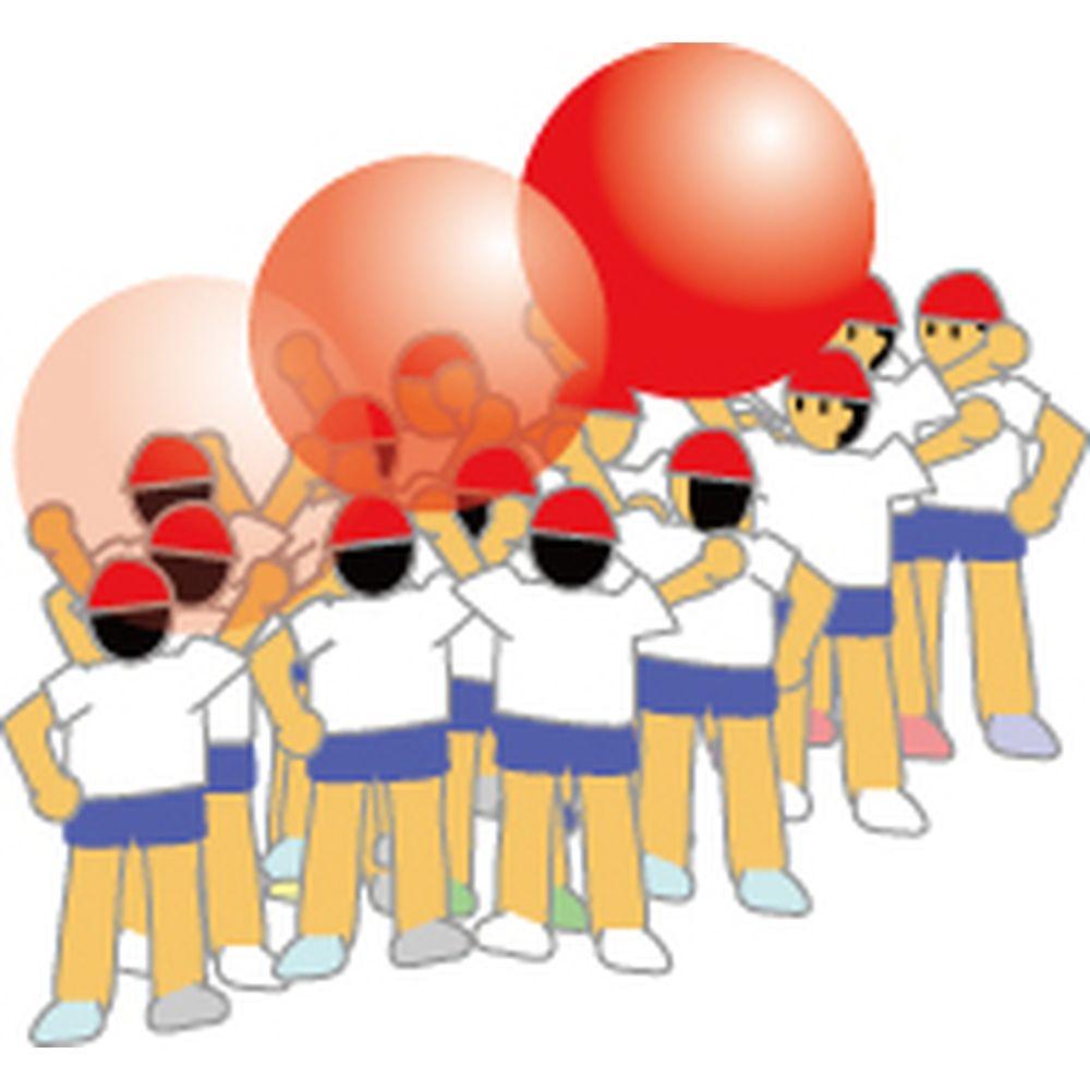 Red and White Large Ball Set 125 (2 Colors per Set)