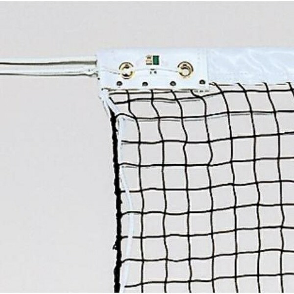 Soft Tennis Net