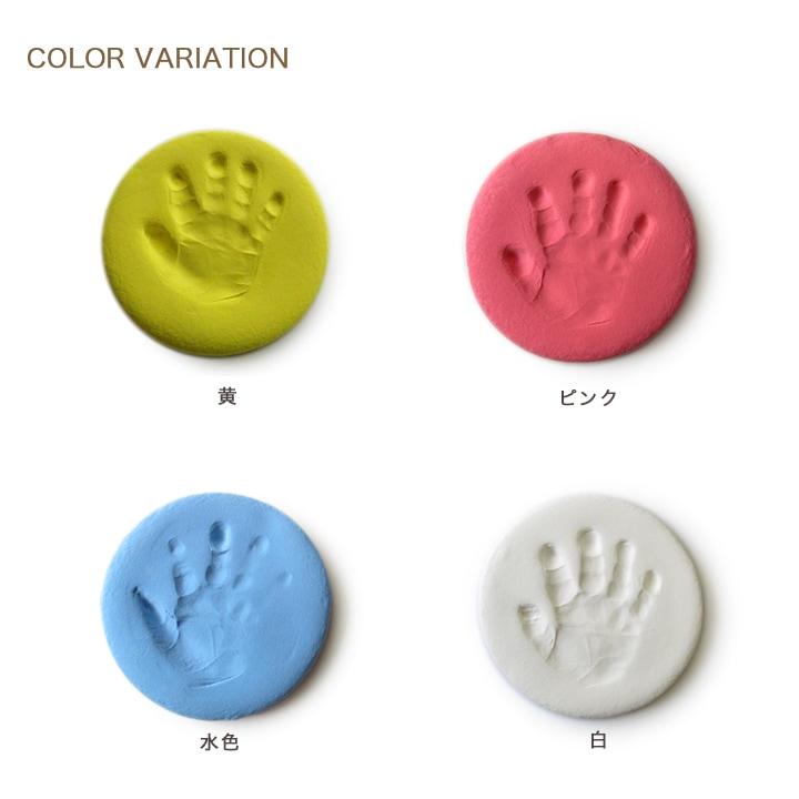 Handprint Clay 90g