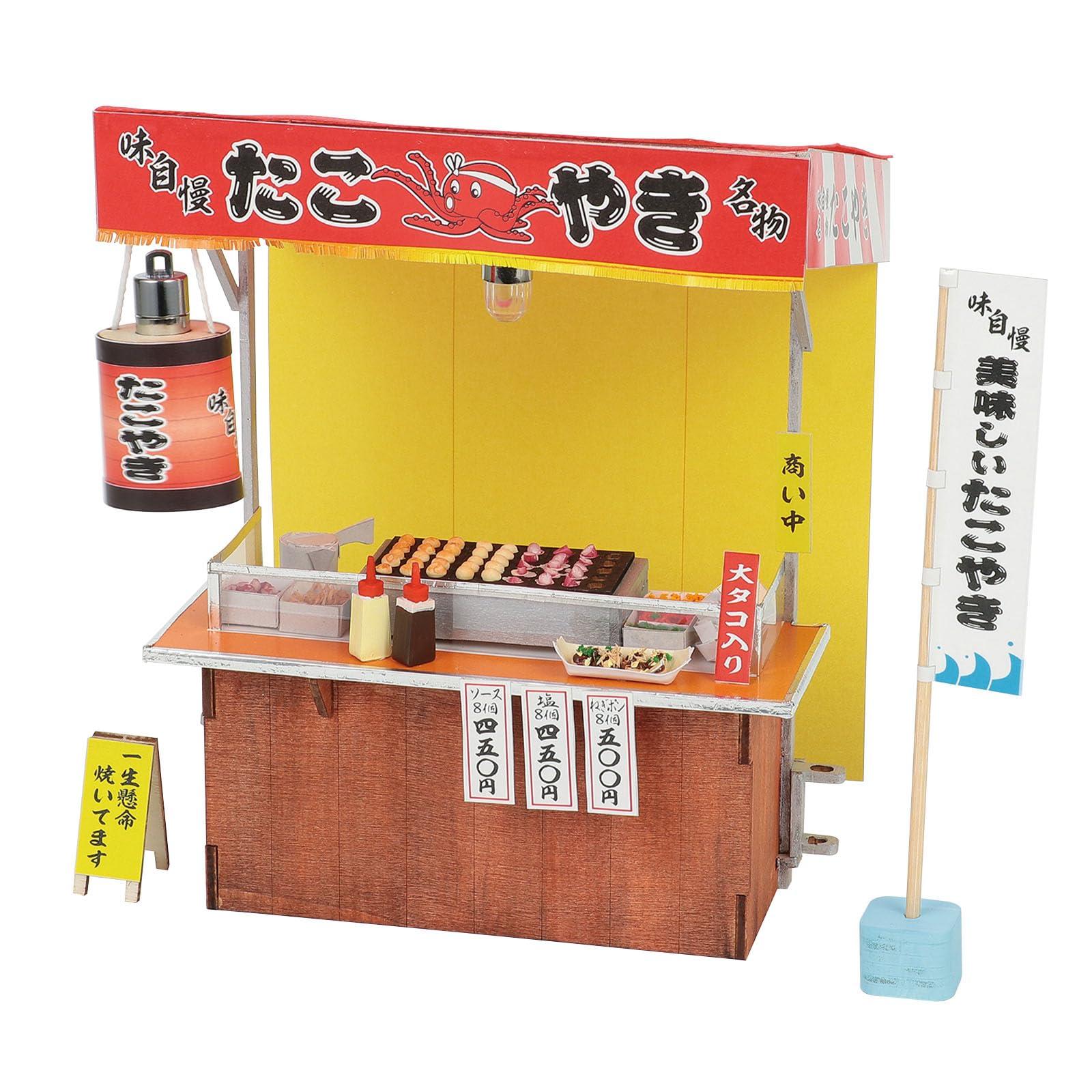 Miniature Food Stall Kit: Takoyaki