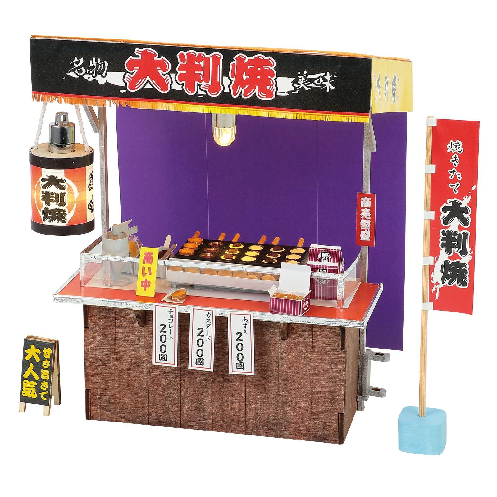 Miniature Food Stall Kit: Large-Size Baked Sweets