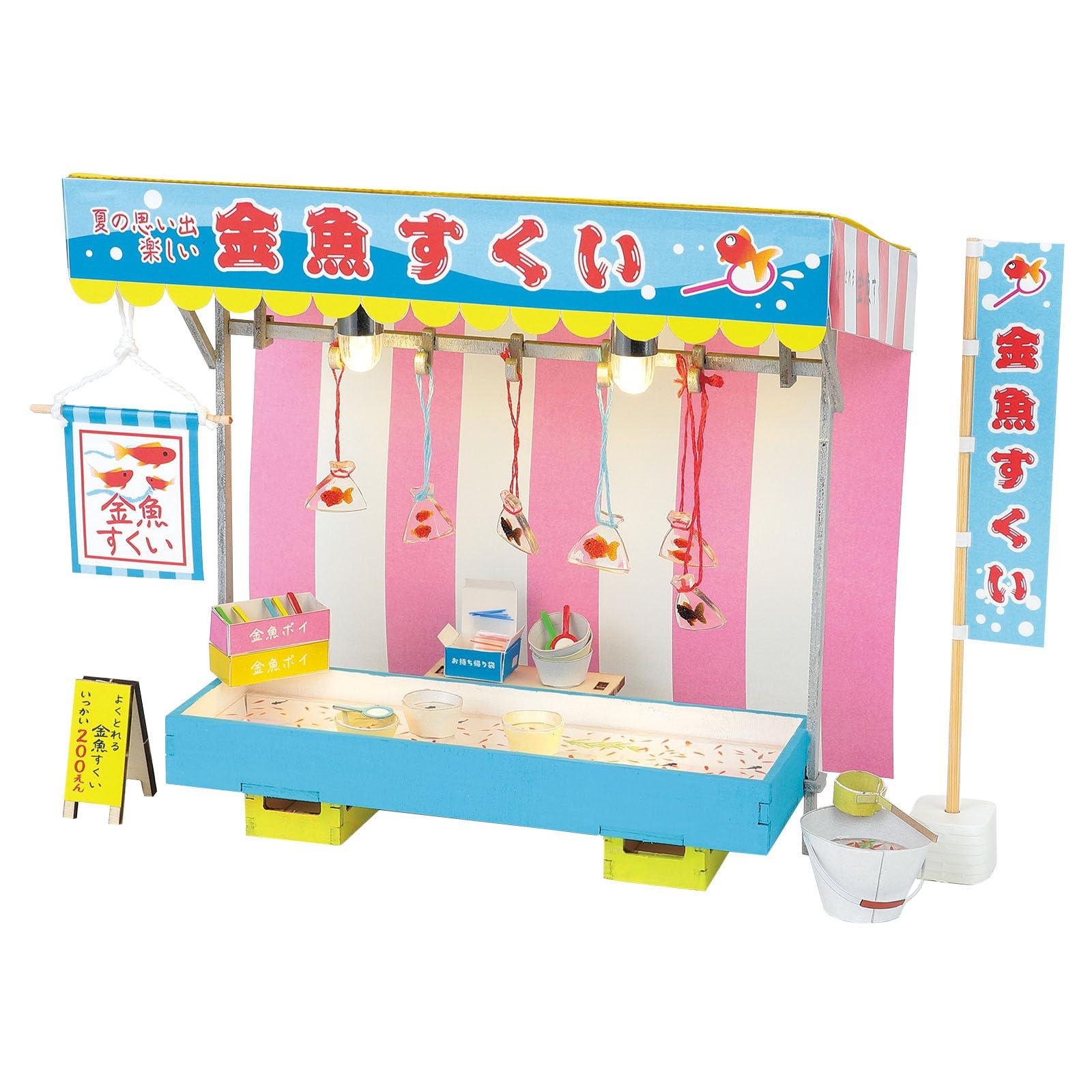 Miniature Food Stall Kit: Goldfish Scooping