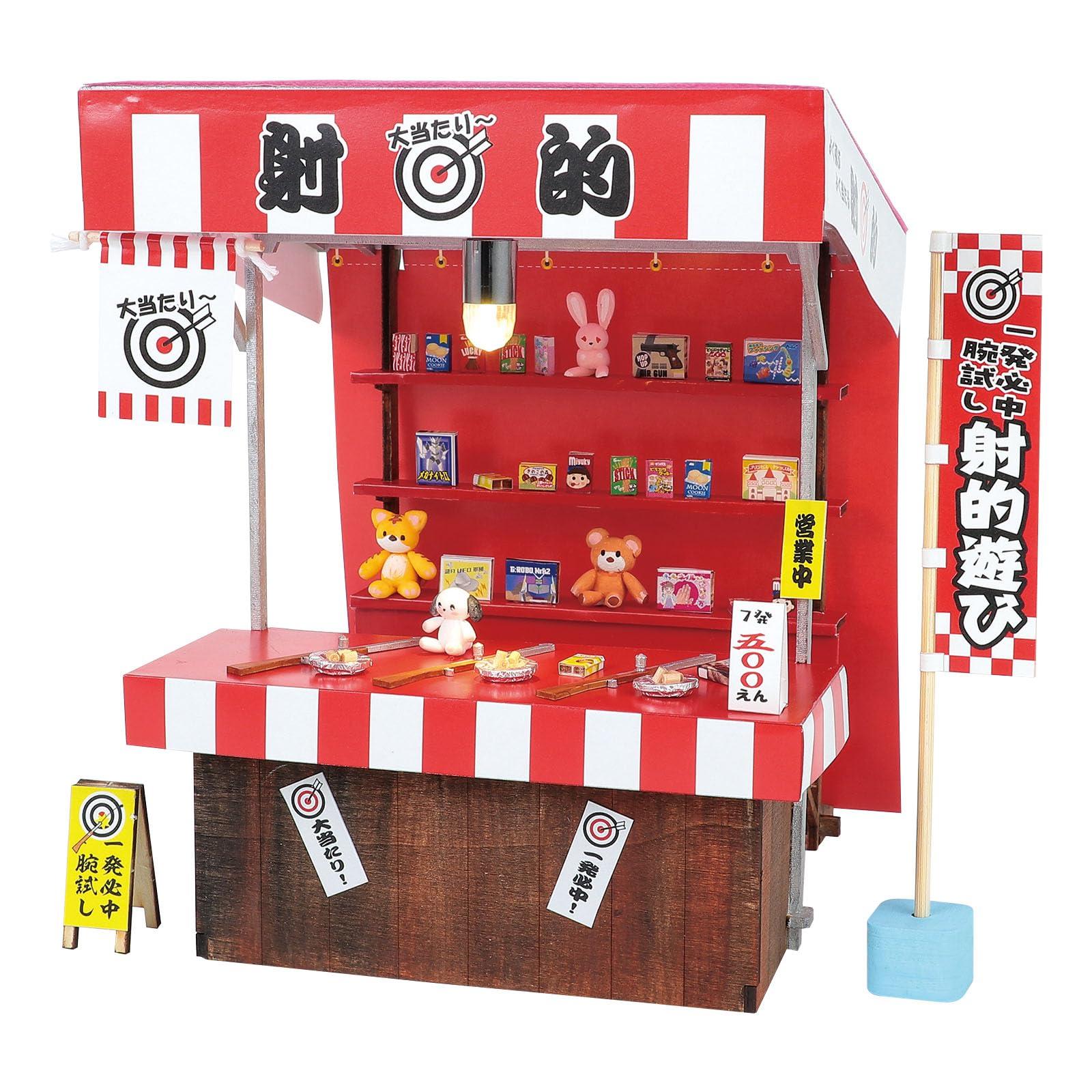 Miniature Food Stall Kit: Shooting Gallery
