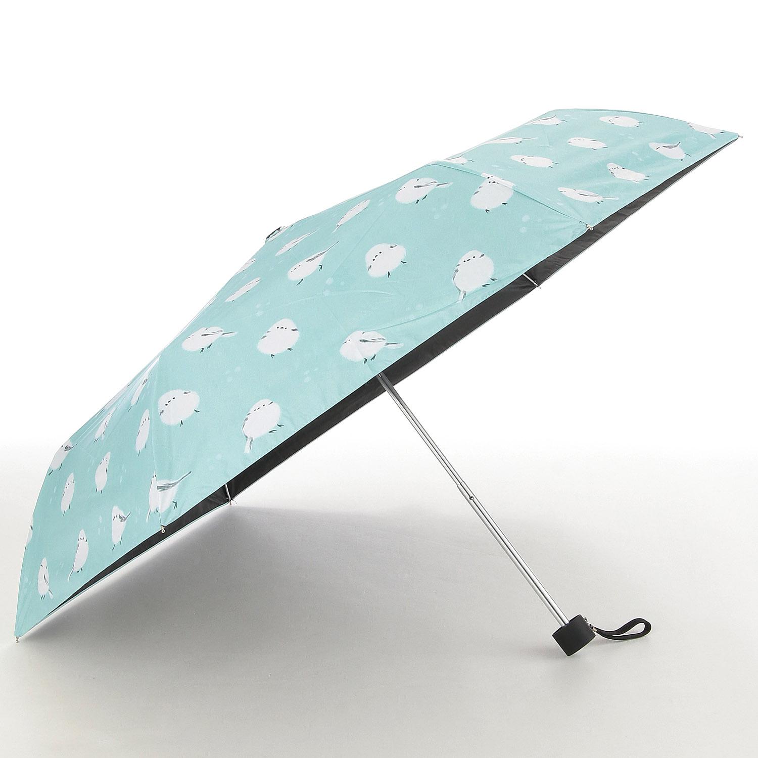 Folding Umbrella: Soft and Fluffy Long-tailed Tit