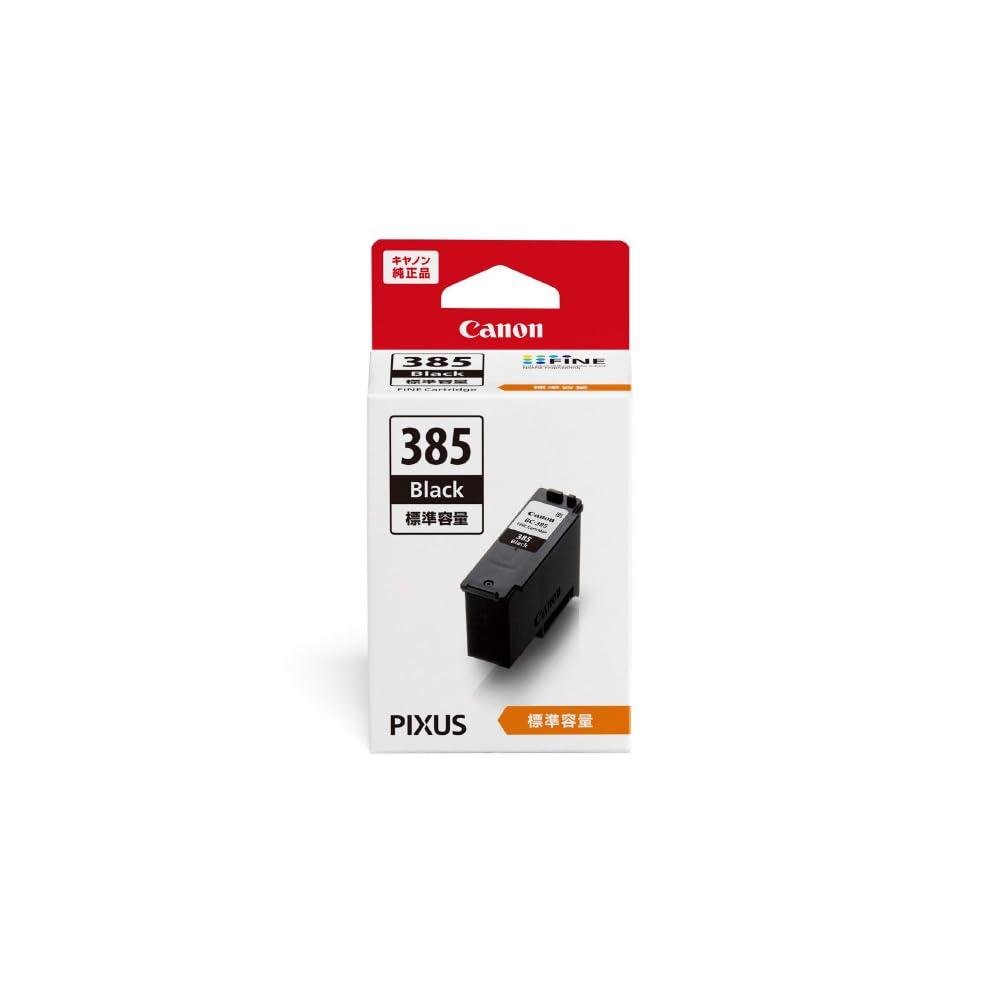 Canon Ink Cartridge ● Quantity: 1 ● Weight: 0.0 g ● Compatible Models: PIXUS TS6730/TS6630 ● Type: Genuine