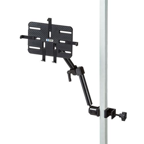 ESCO Tablet Arm for Pole Mounting 534-578mm EA764AG-118