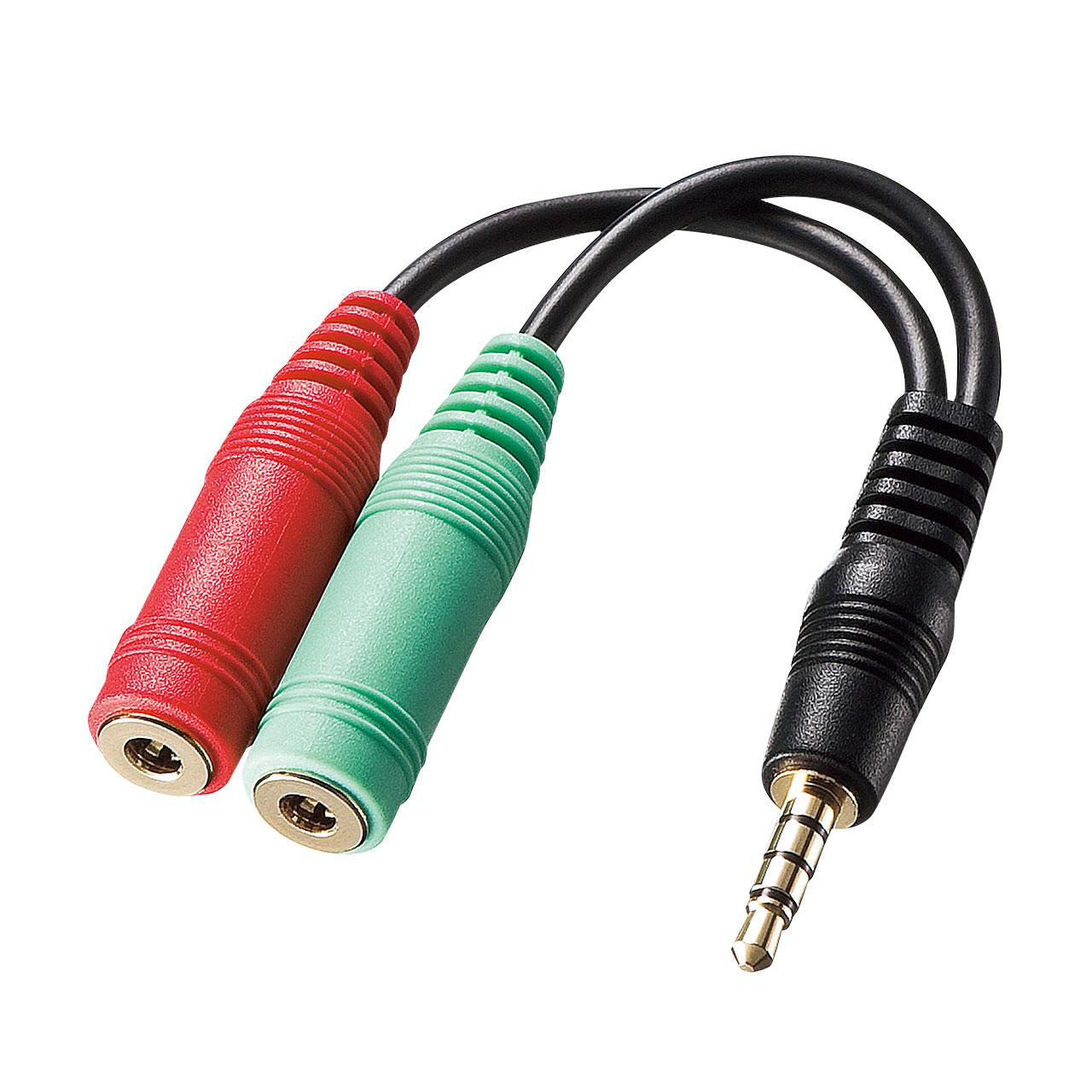 Esco Headphone Conversion Adapter Cable 5cm EA940PP-62