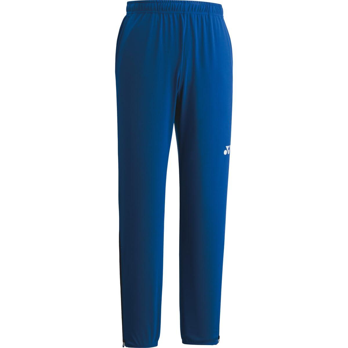 Uni Training Top Pants