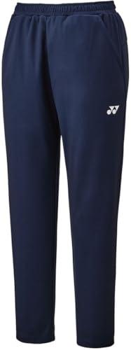 Uni Jogger Pants