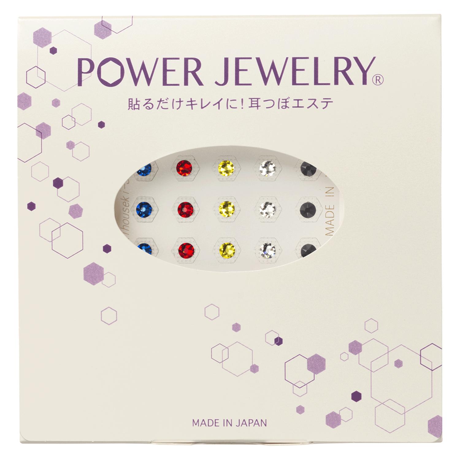 Ear bud jewelry 20P 08Yin-Yang-Wento