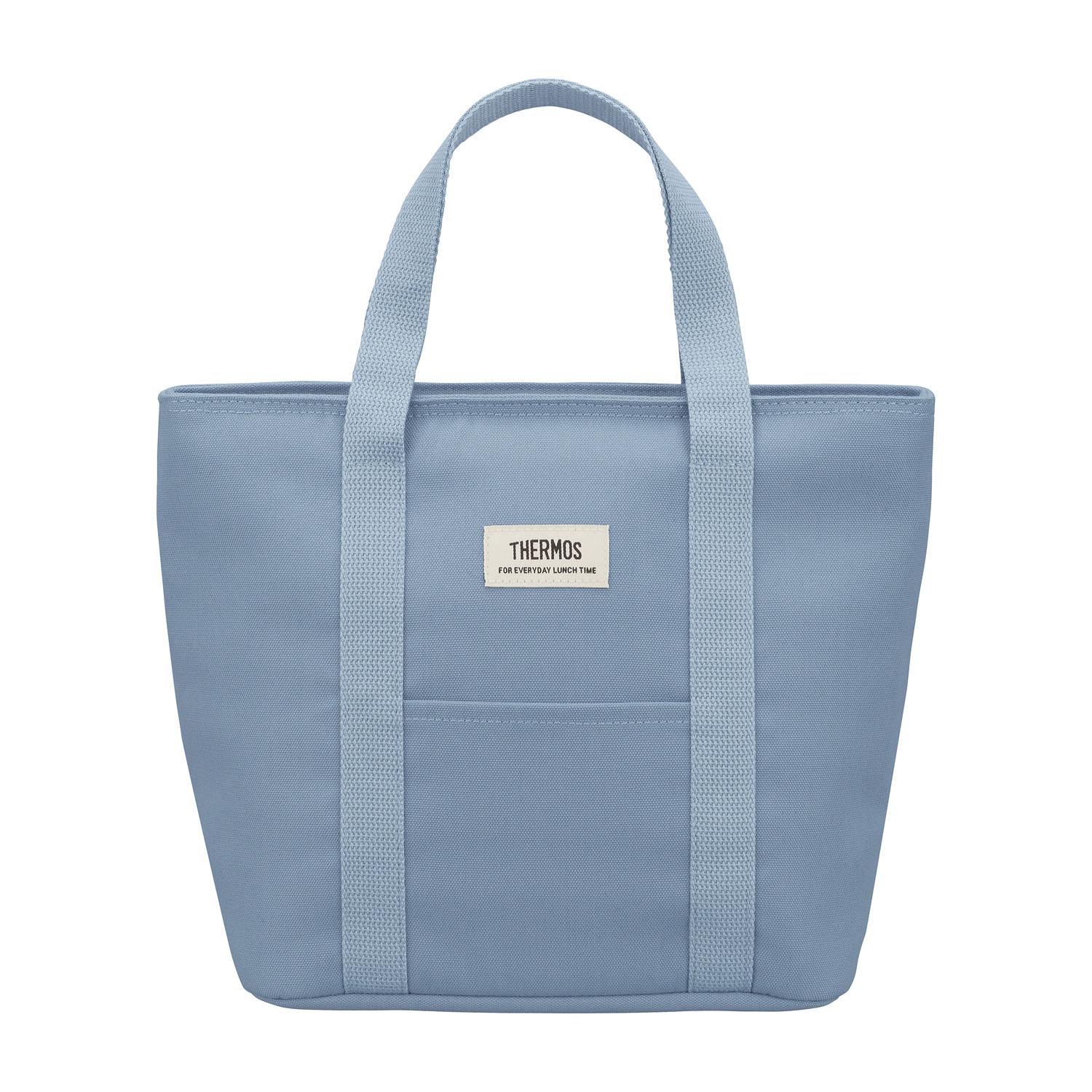 Insulated Lunch Bag - Marine Blue