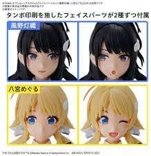 BANDAI SPIRITS 30MS The Idolmaster Shiny Colors Option Hairstyle & Face Parts Set (Kazeno Toori/Yatsumiya Meguru) Pre-colored Plastic Model Kit