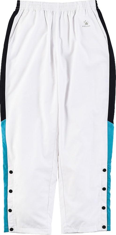 [KELME] Basketball Long Pants Woven Warm Pants KB21S910 White