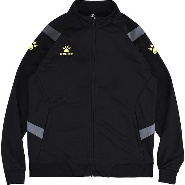 Armline Training Jacket