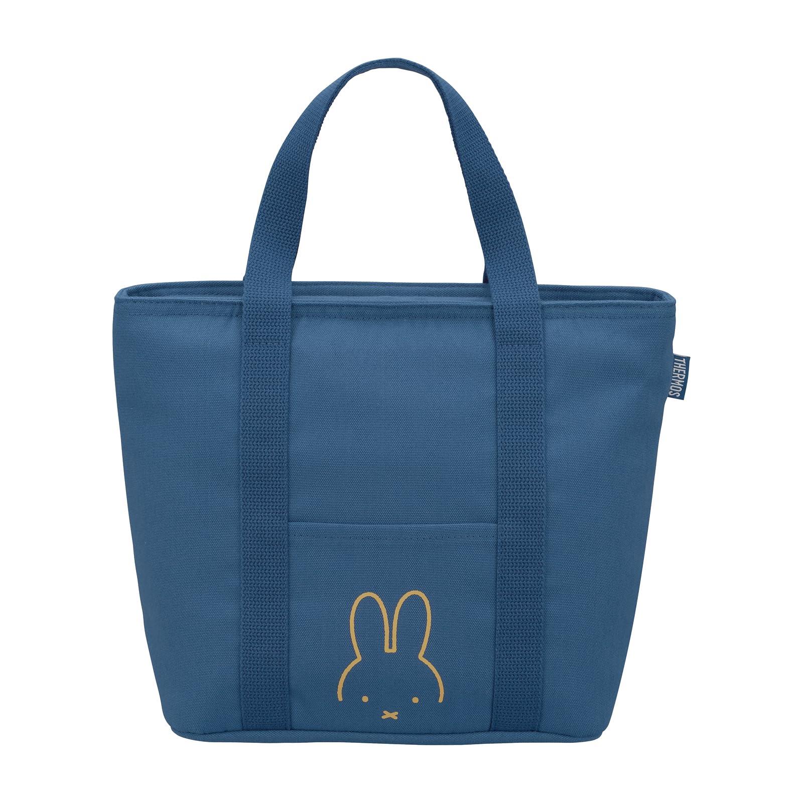 Character Insulated Lunch Bag 01