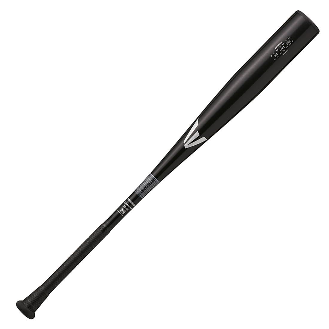 Junior High School Style Black Magic