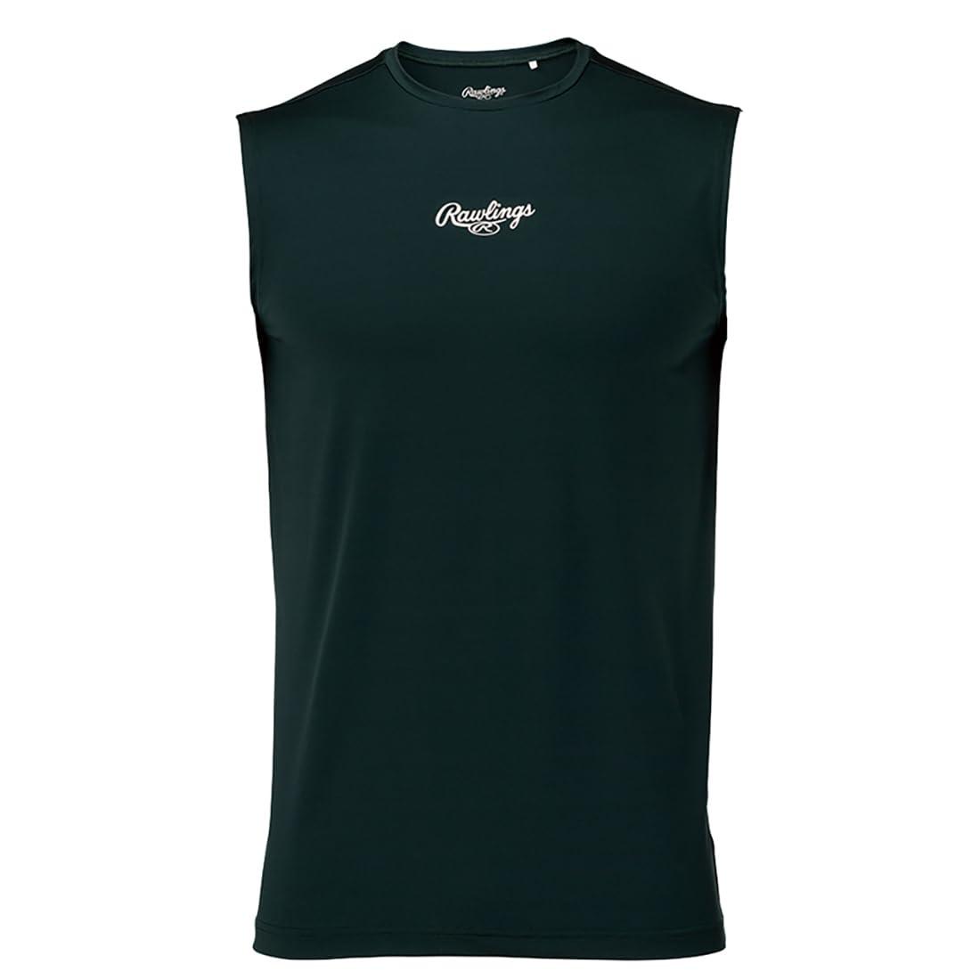 Sleeveless undershirt