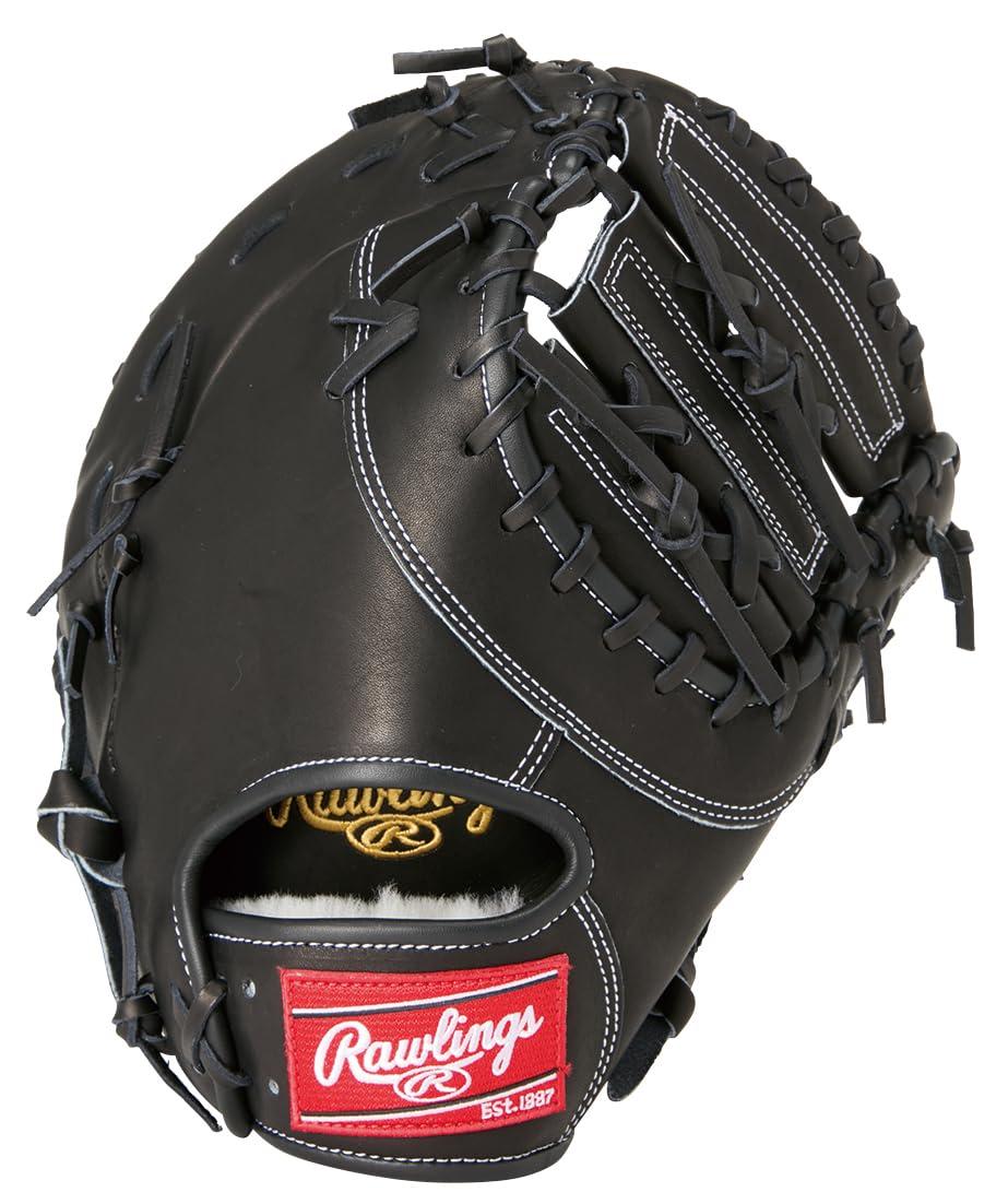 Rawlings Baseball Glove, Softball, Adult Size HOH PRO EXCEL GR5HEM53 Black [First Baseman's Glove] Size 11.75 ※Right-handed (Left-hand wear)
