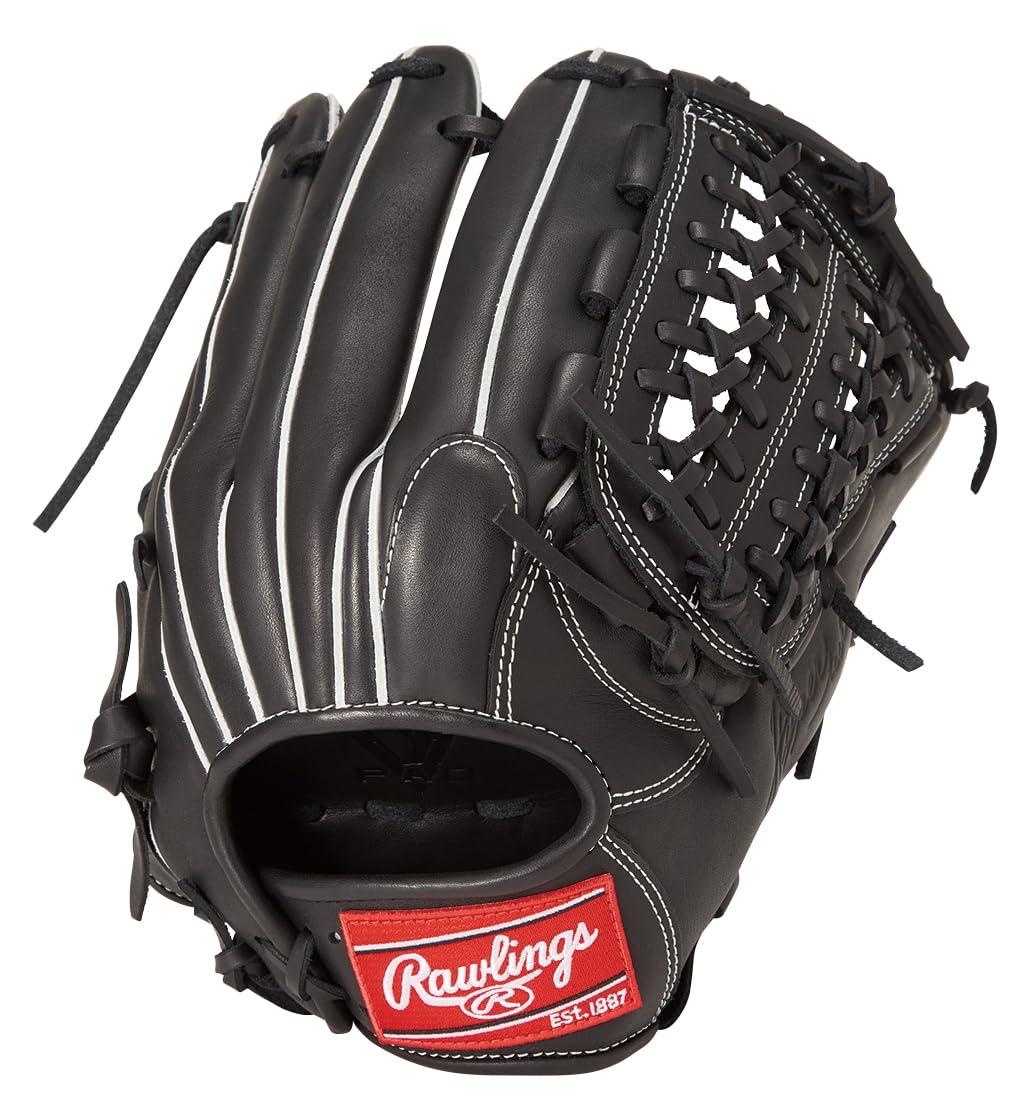 Rawlings Baseball Glove, Softball, Adult Size HYPER TECH R2G GR5HTN65 Black [All-Rounder] Size 11.75 ※Right-handed (Left-hand wear)