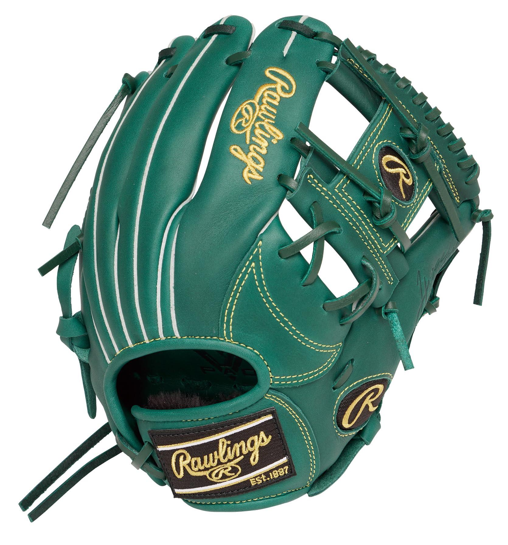 Rawlings Baseball Glove Softball JR. Kids Junior HYPER TECH R9 SERIES GJ5R9N6L Dark Green [All-Rounder] Size L *Right-handed (Worn on left hand)