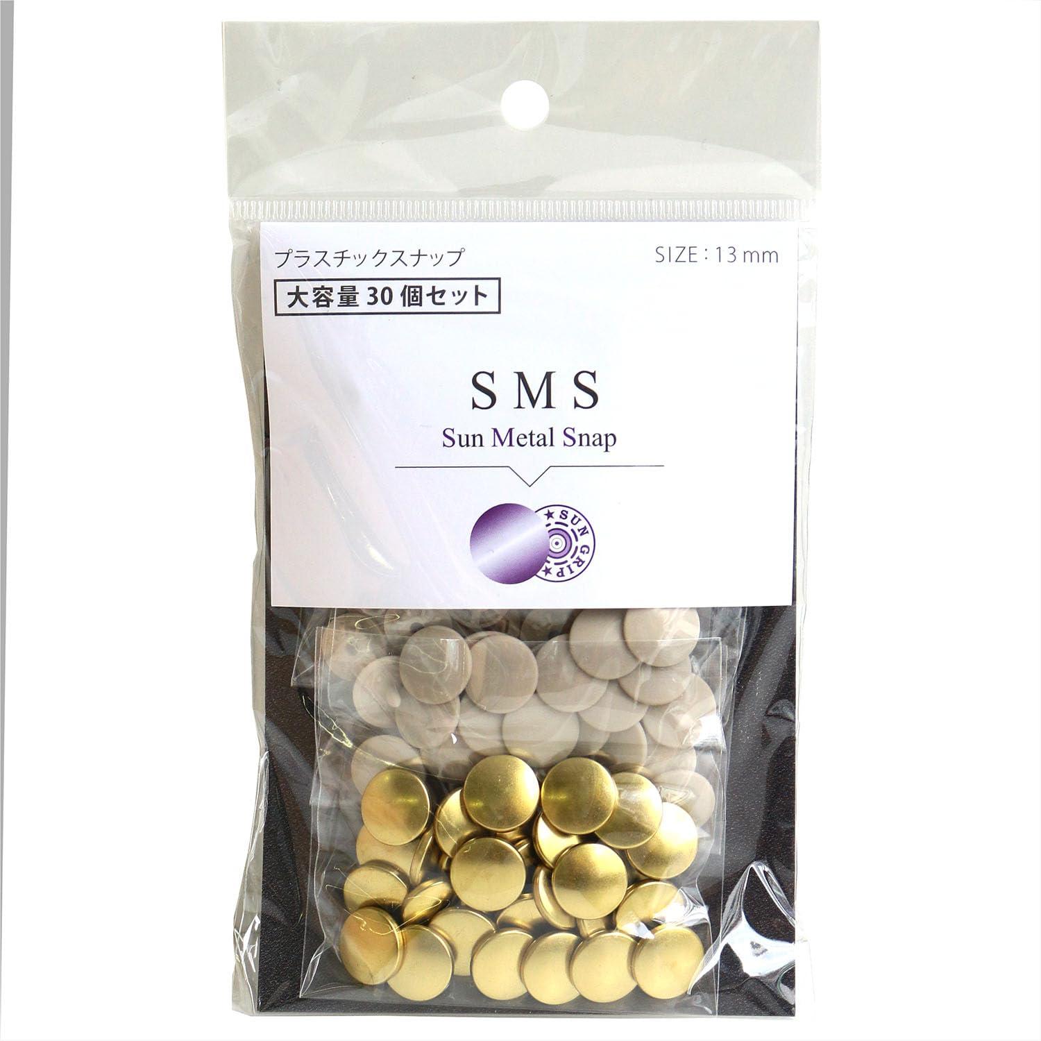 Japan Button SUN METAL SNAP Metal-Style Snap 13mm Large Capacity 30-Piece Pack Yellow Gold SMS13-TYL-30