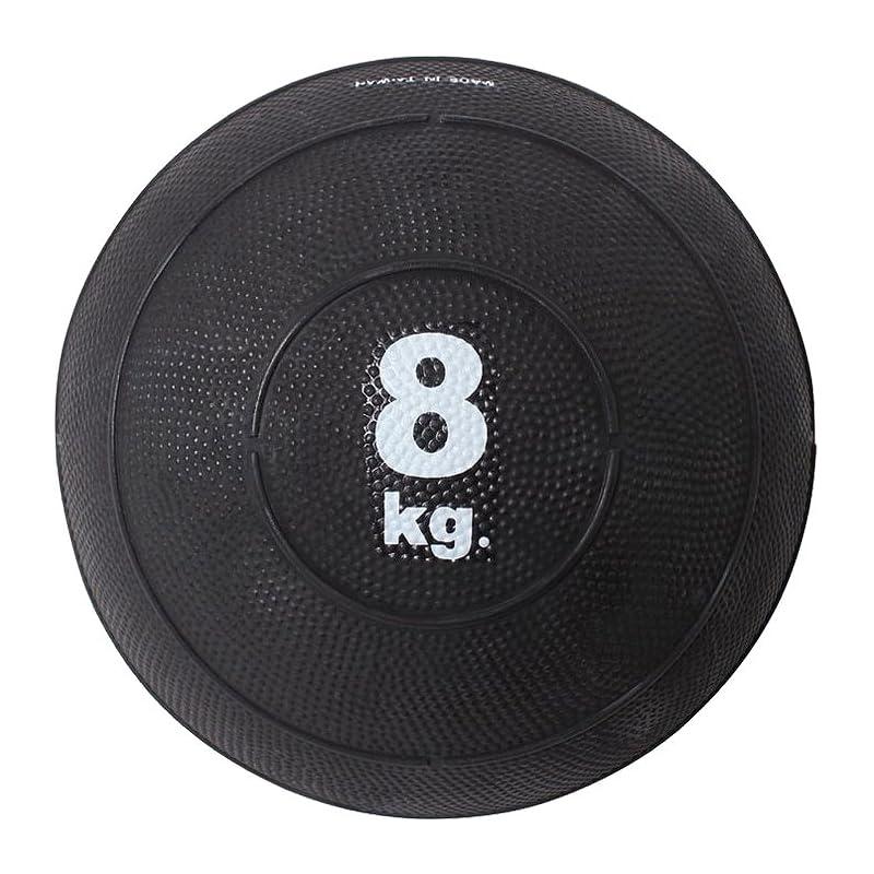 Slum Medicine Ball 2, 8kg