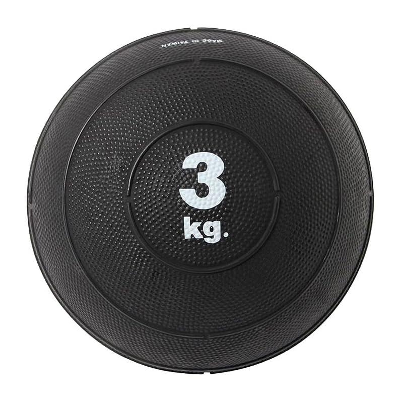 Slum Medicine Ball 2, 3kg
