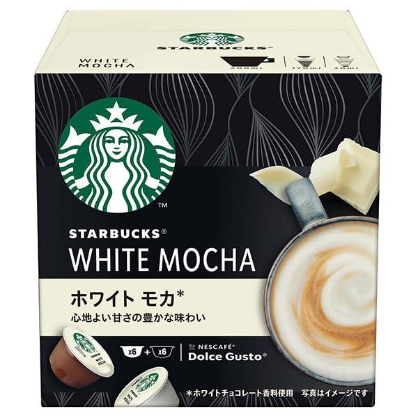 Starbucks White Mocha Nescafé Dolce Gusto® Compatible Capsules, 12-Pack, Box, 6 Servings, Pods