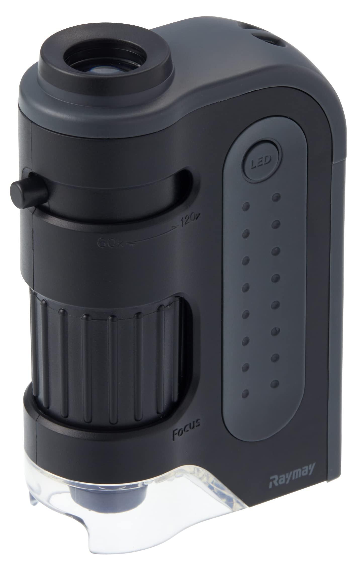 Reimei Fujii Microscope Handheld Microscope ZOOM Black RXT1143B