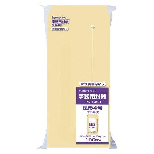 Maruai Long 4 50G 100 Sheets No Frame PN-1450