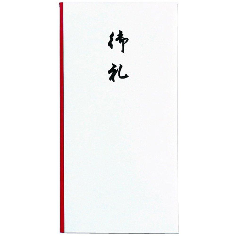 Maruai New 10,000 Yen Envelope 106 Gratitude FSC No. 106