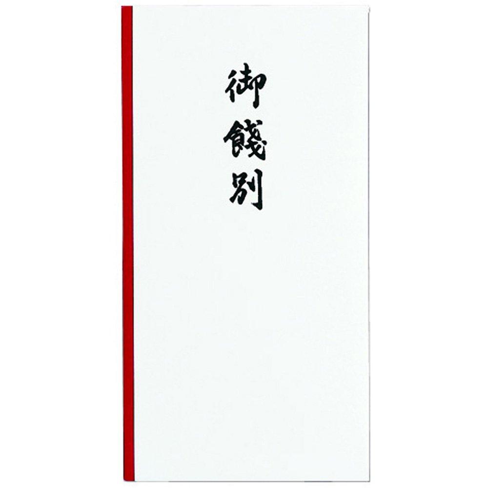 Maruai New 10,000 Yen Envelope 108 Farewell Gift FSC No. 108