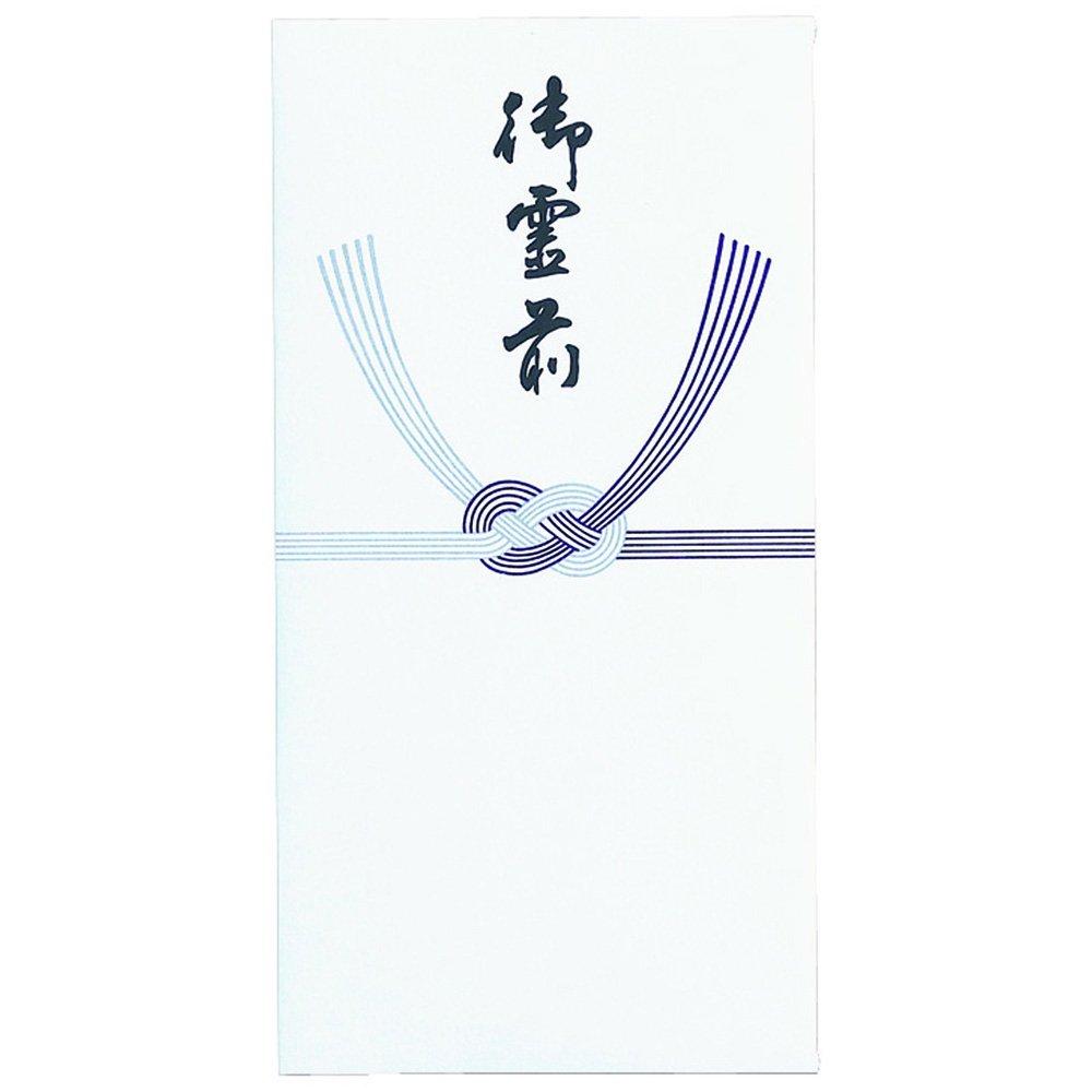 Maruai New 10,000 Yen Envelope 211 Memorial Offering FSC No. 211