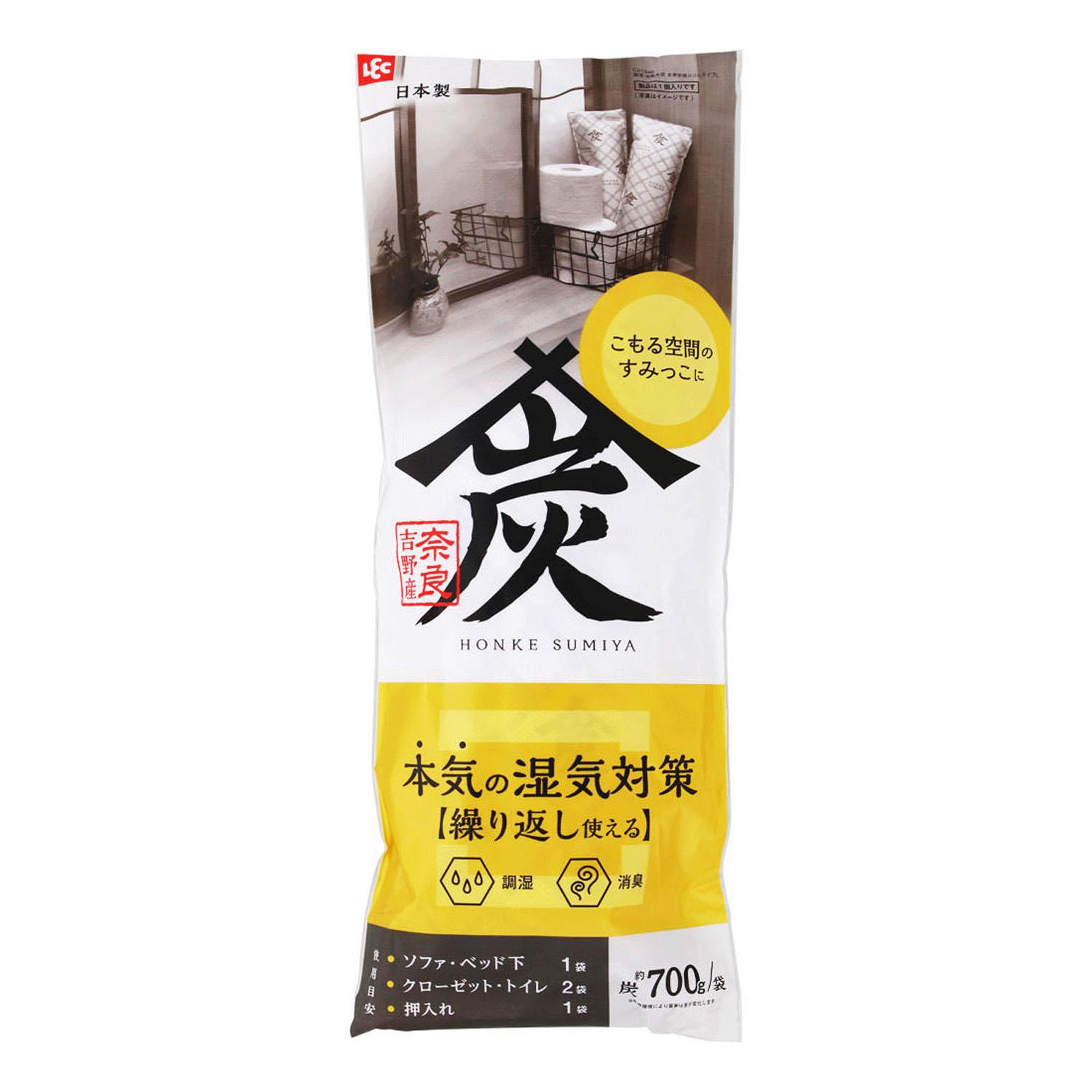 Humidity-Controlling & Deodorizing Charcoal Honke Sumiya Slim Type L