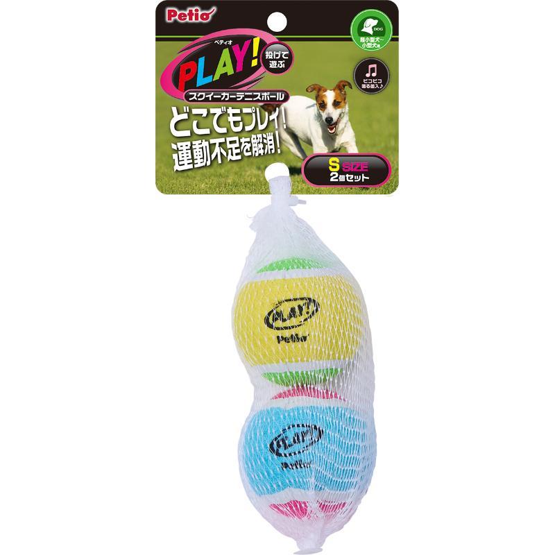 Petio Dog Toy PLAY Squeaker Tennis Ball S 2-Pack