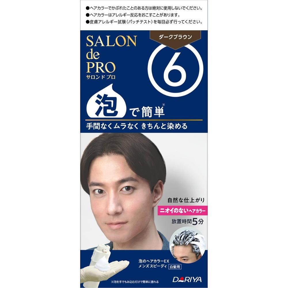 Salon de Pro Foam Hair Color EX Men's Speedy (For Gray Hair) 6 <Dark Brown>