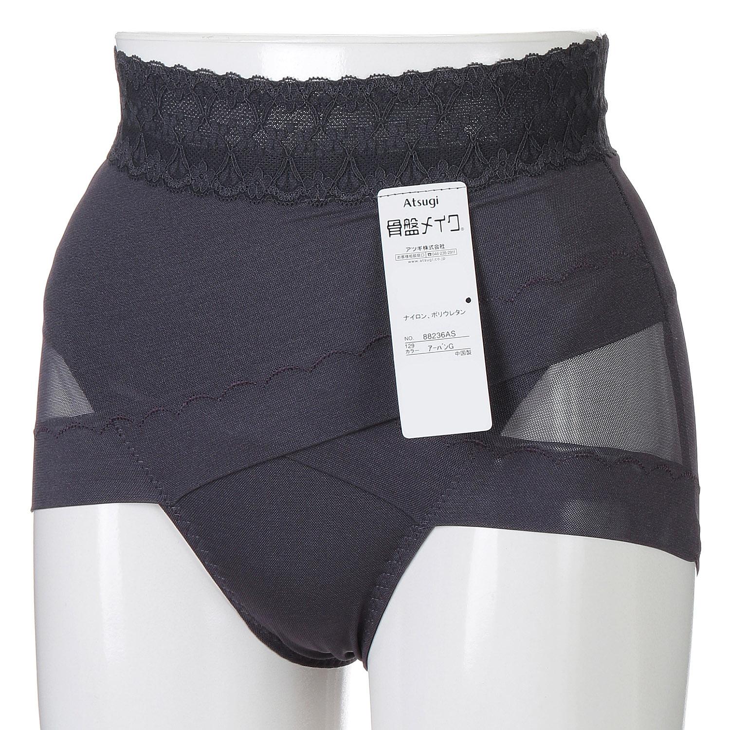 [Atugi] Shorts [Pelvic Shaping] Pelvic Cross Shorts - Deep Rise, Less Visible, Cross Power Net [Utility Model Registered] 88236AS Women's Urban Gray