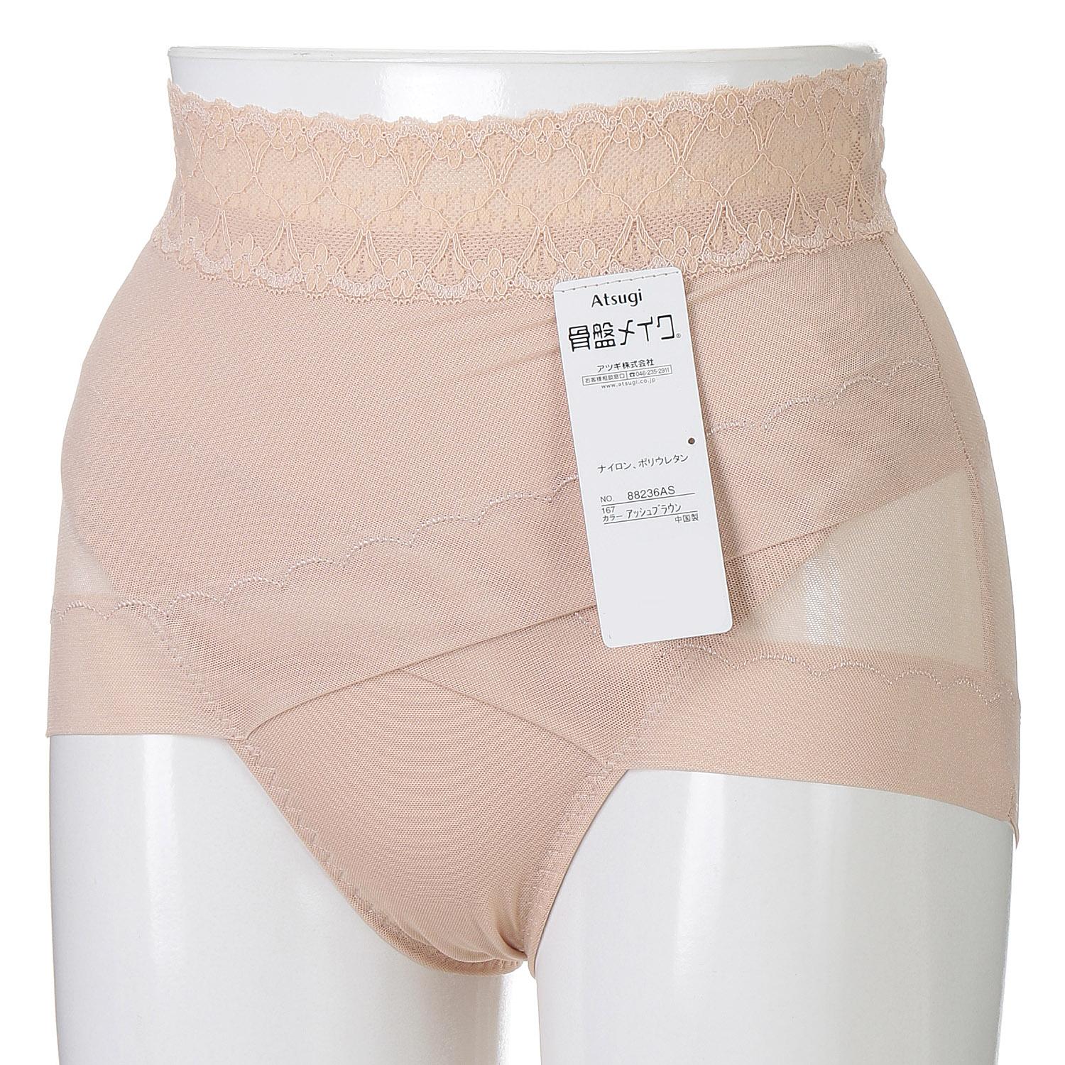 [Atugi] Shorts [Pelvic Shaping] Pelvic Cross Shorts - Deep Rise, Less Visible, Cross Power Net [Utility Model Registered] 88236AS Women's Ash Brown