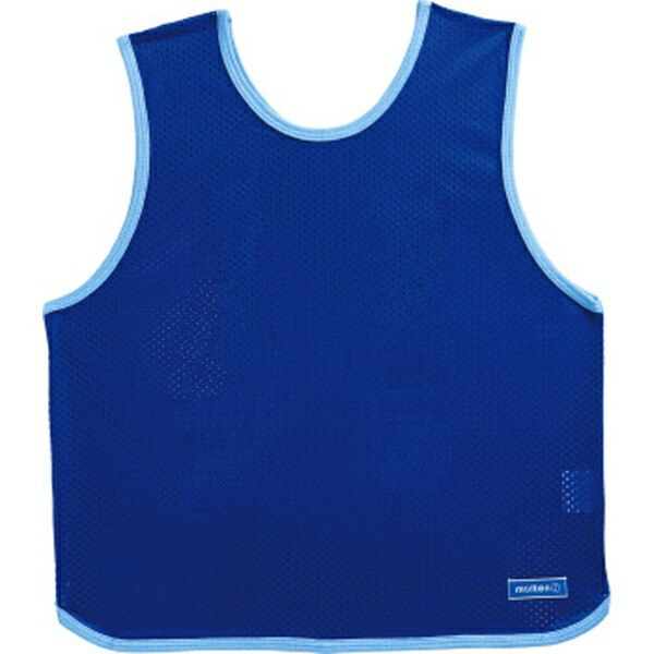 molten Game Vest Junior Blue 10-Piece Set Plain GB0112-BNN