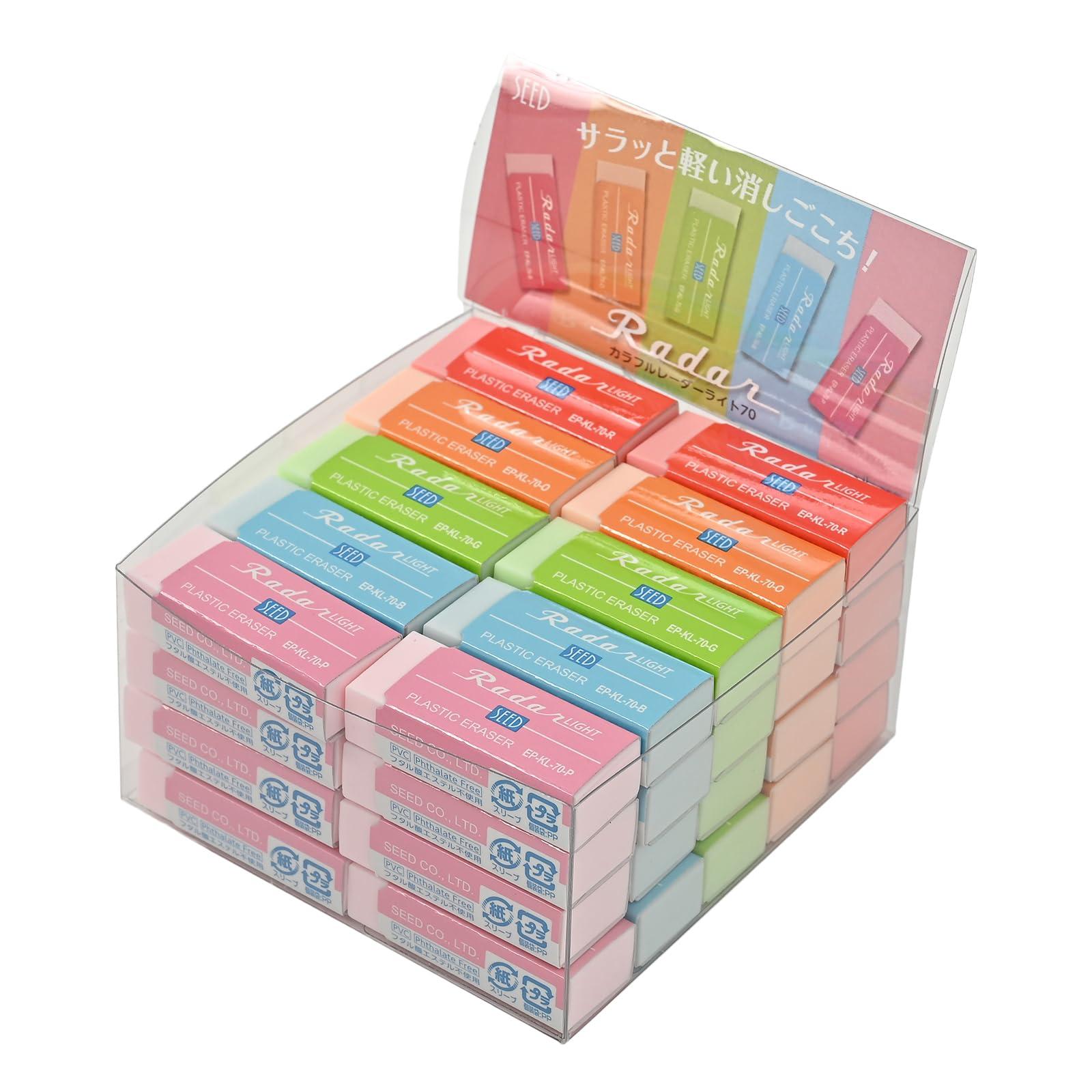 Seed Eraser Colorful Radar Light 70 EP-KL70